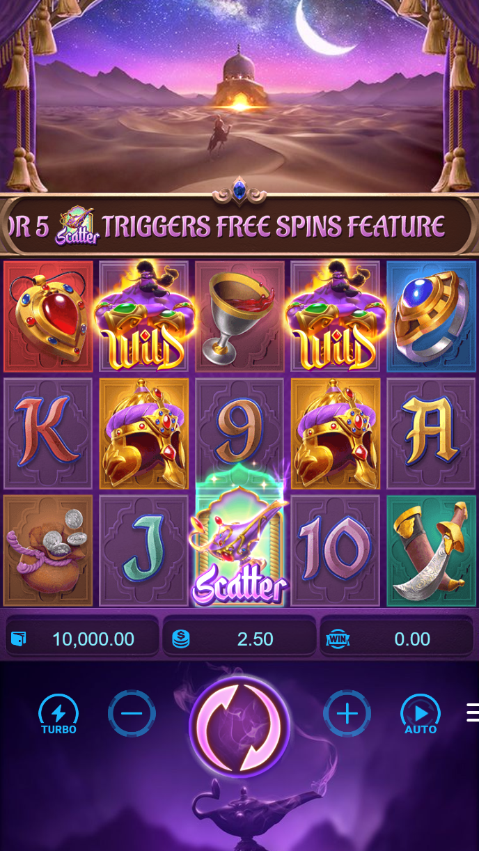 shp888 PMGC esports betting interface on mobile phone